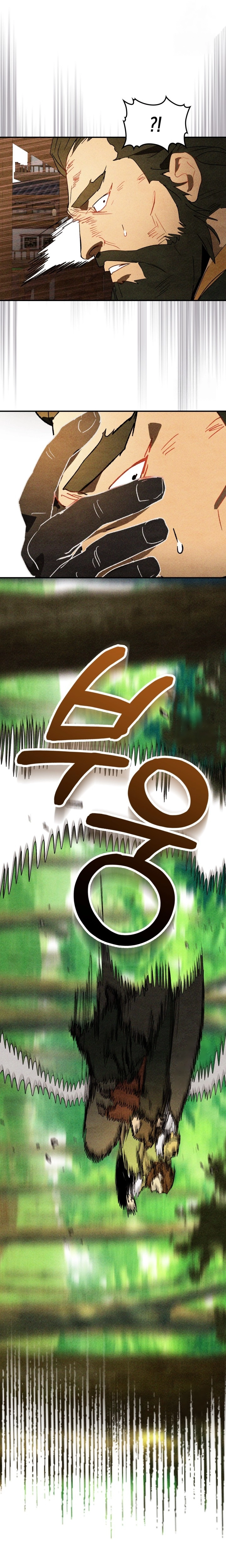 صفحة 17