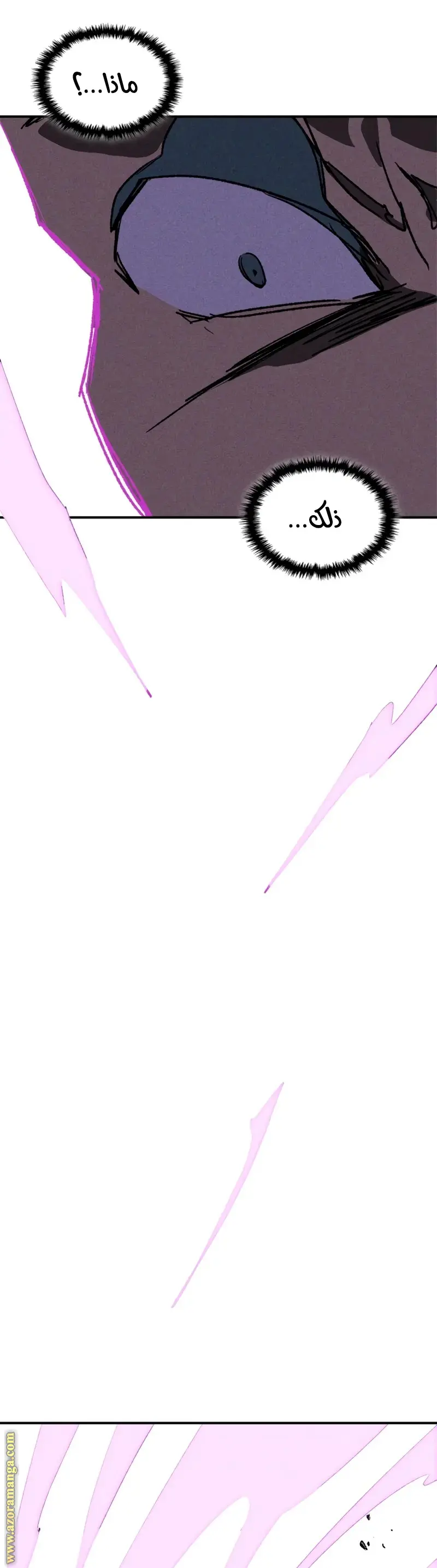 صفحة 26