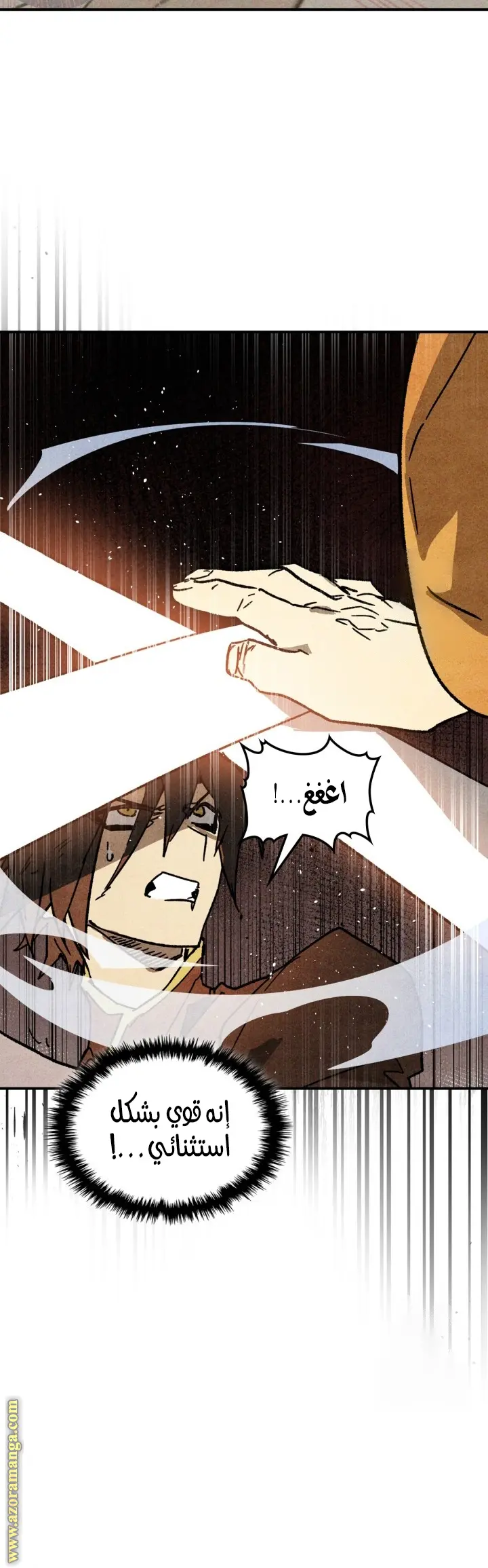 صفحة 28