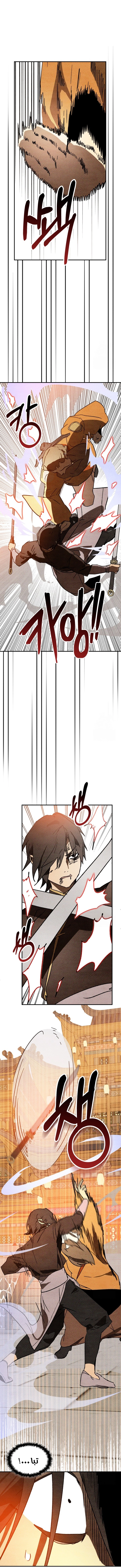 صفحة 1