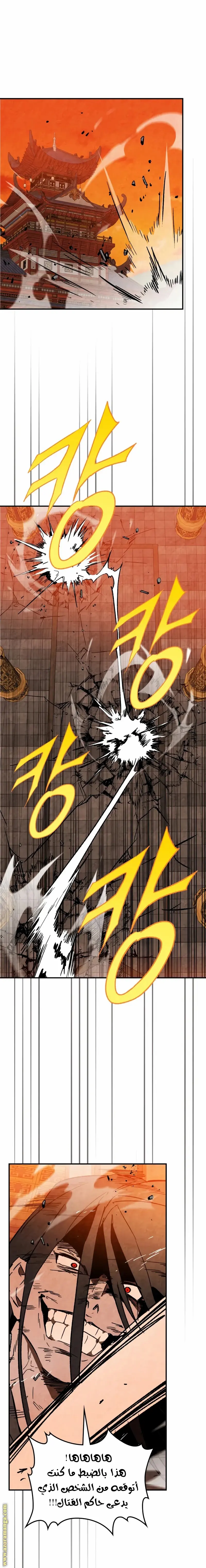 صفحة 1