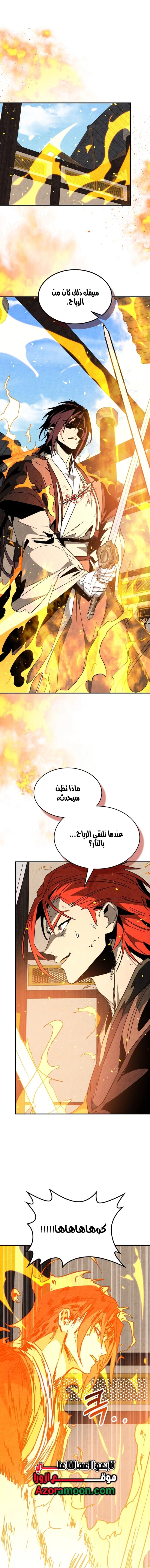 صفحة 1