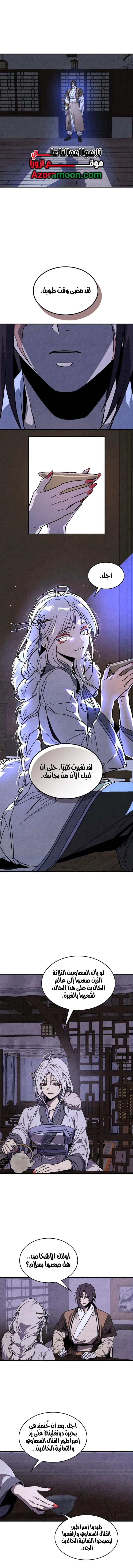صفحة 1
