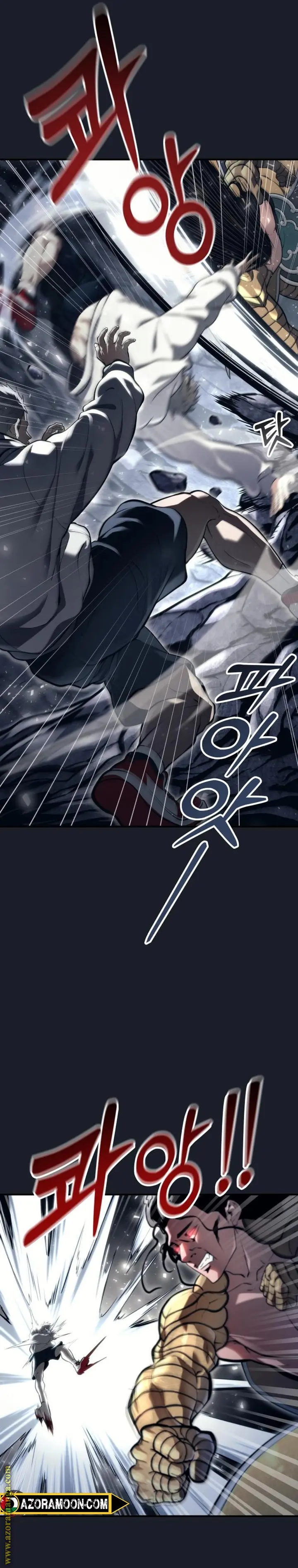 Tower of God: Urek Mazino الفصل 12 — صفحة 22