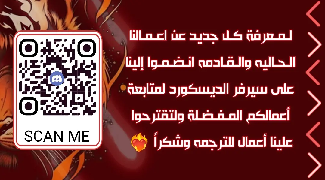 صفحة 20