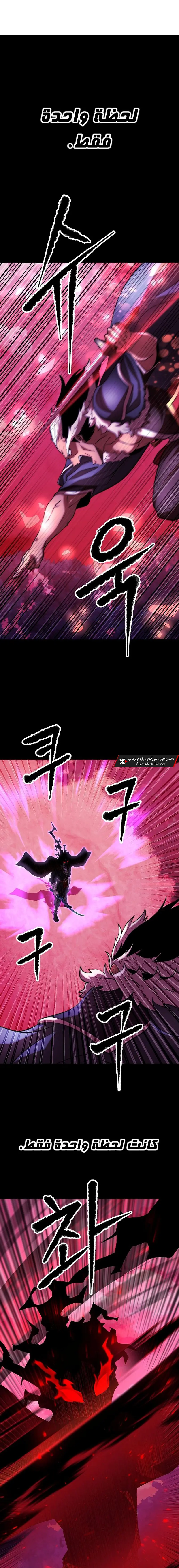 صفحة 1