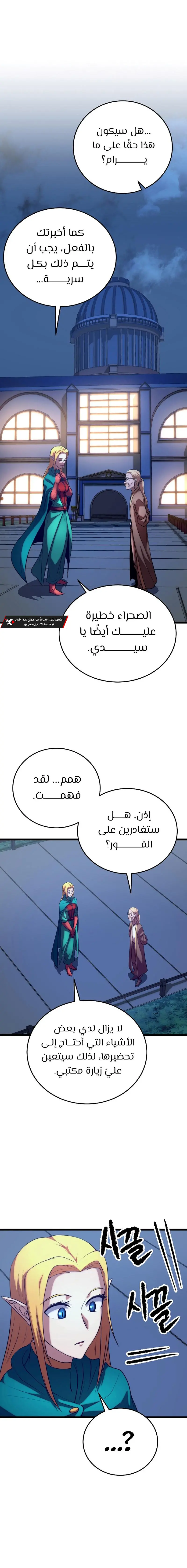صفحة 1