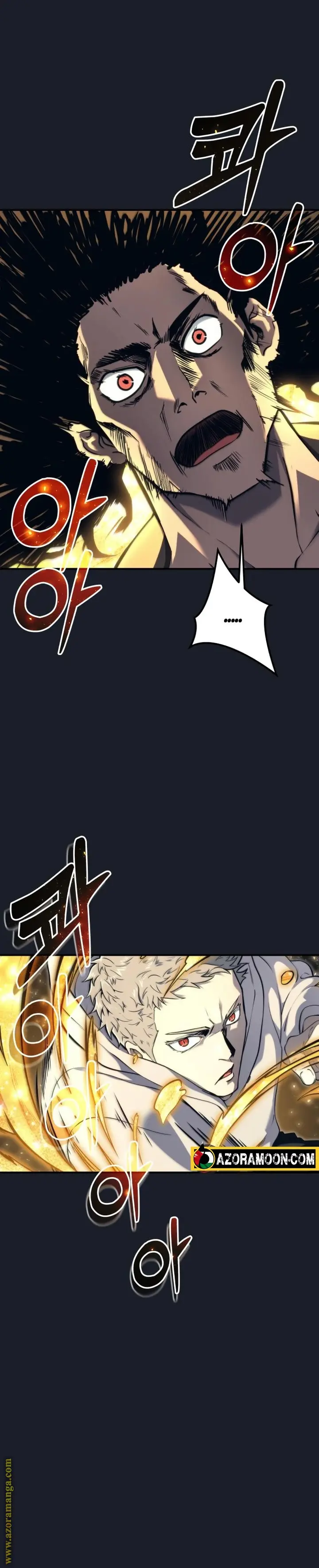 Tower of God: Urek Mazino الفصل 12 — صفحة 38