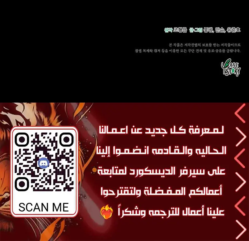 صفحة 17