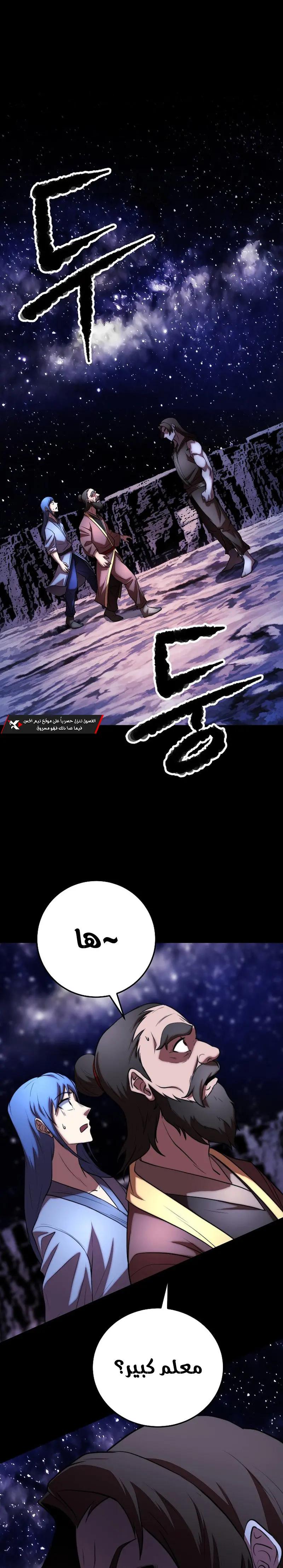 صفحة 1