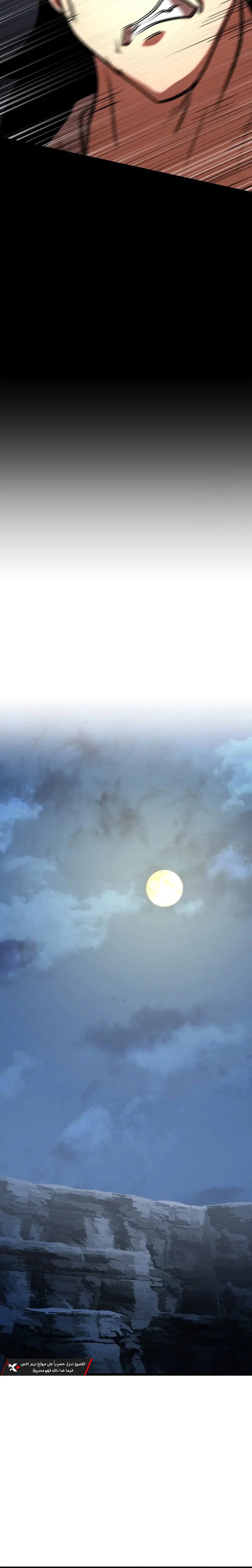 صفحة 32