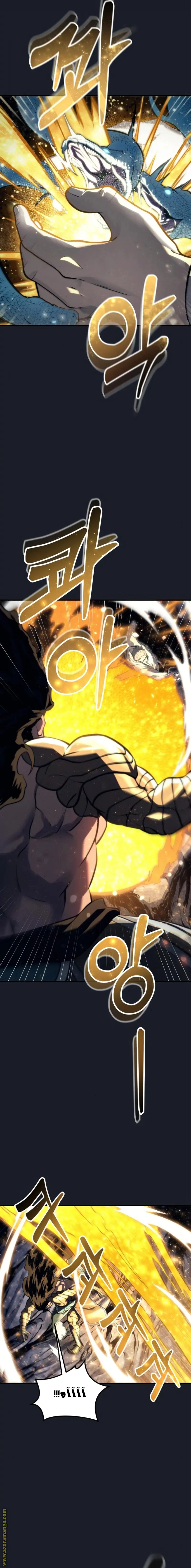 Tower of God: Urek Mazino الفصل 13 — صفحة 6