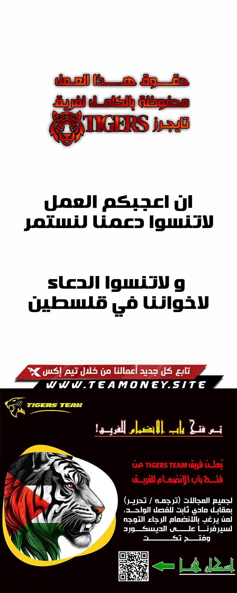 صفحة 11