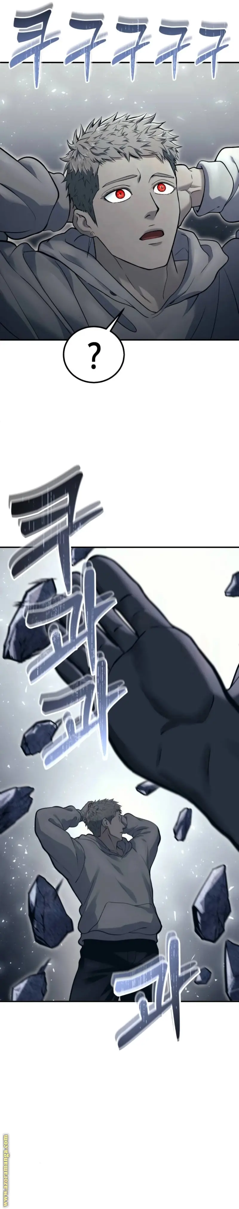 Tower of God: Urek Mazino الفصل 14 — صفحة 3