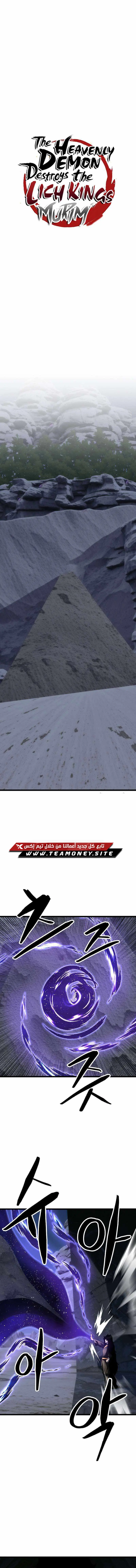 صفحة 7