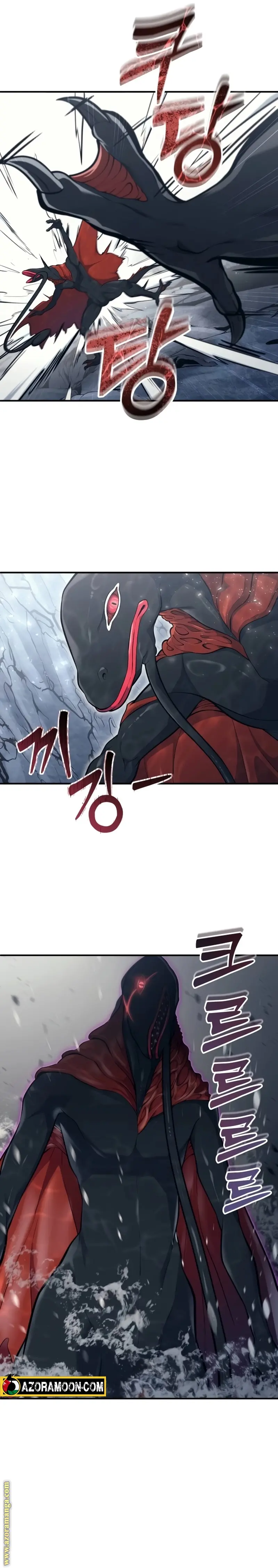 Tower of God: Urek Mazino الفصل 15 — صفحة 9