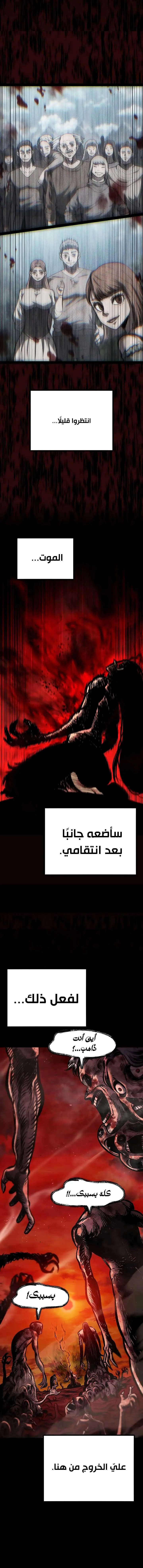 صفحة 32