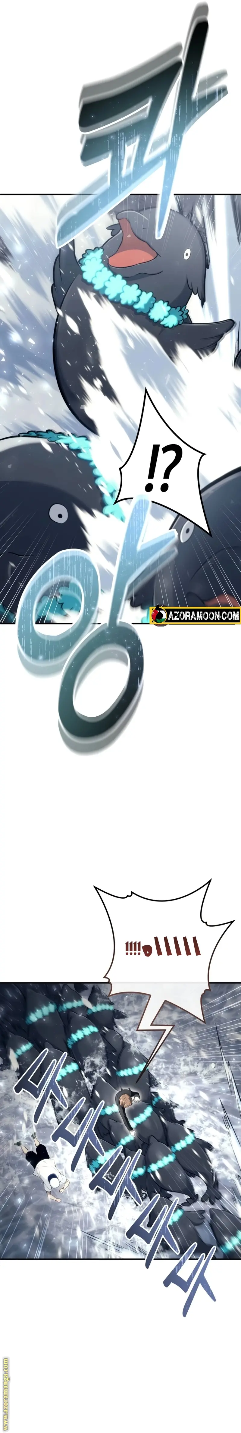 Tower of God: Urek Mazino الفصل 15 — صفحة 22