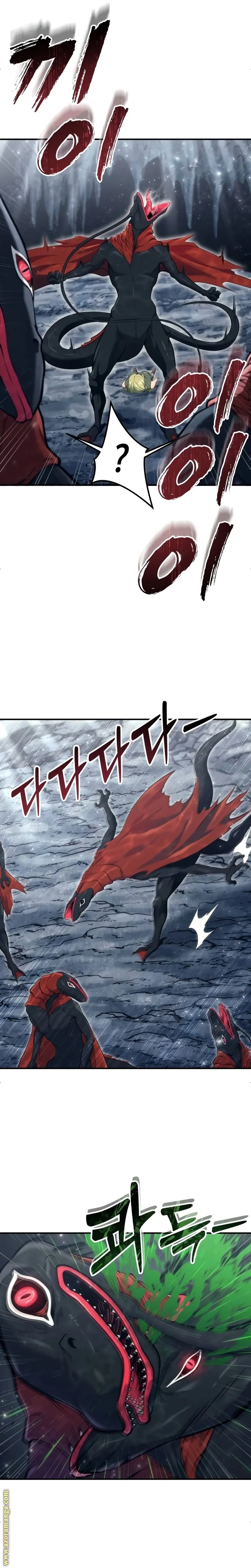 Tower of God: Urek Mazino الفصل 15 — صفحة 28