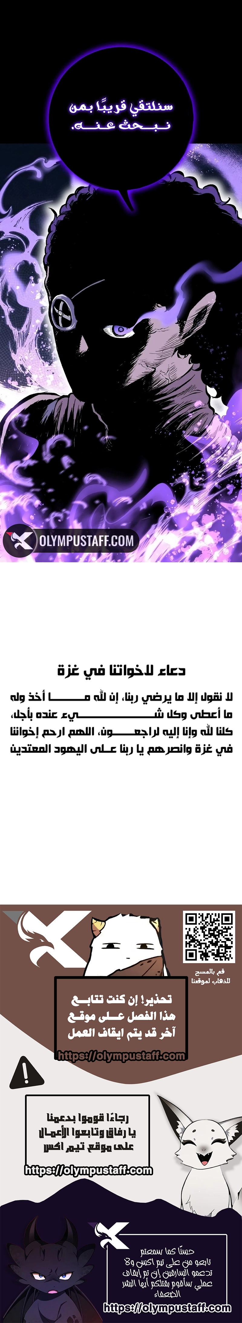 صفحة 12