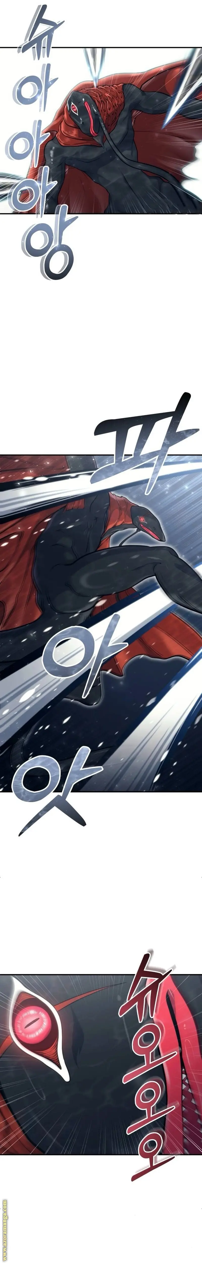 Tower of God: Urek Mazino الفصل 16 — صفحة 5