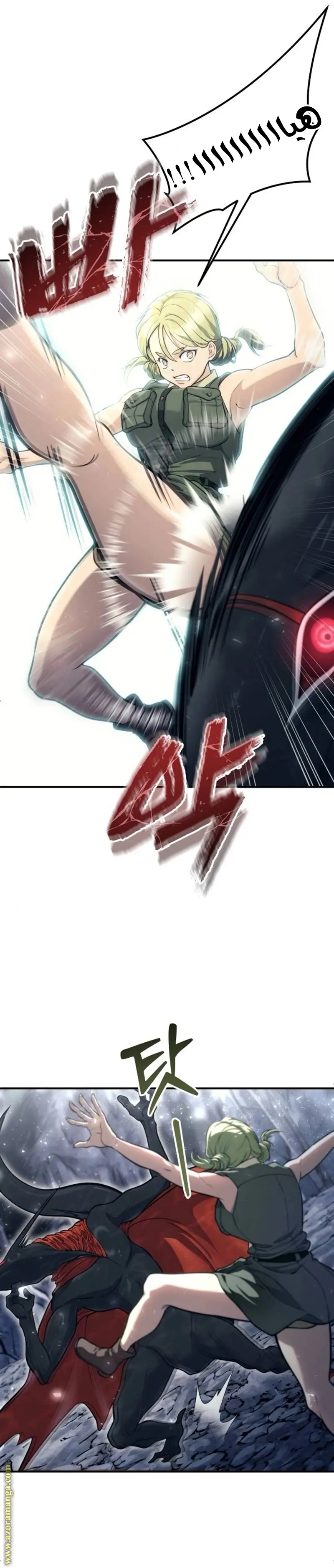 Tower of God: Urek Mazino الفصل 16 — صفحة 6