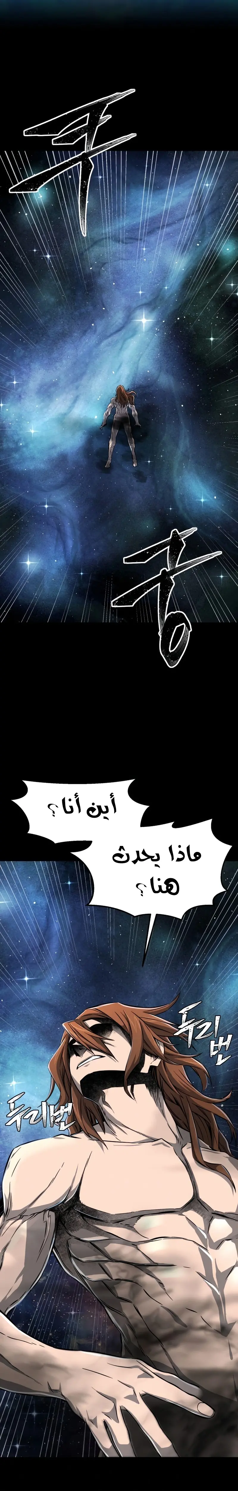 صفحة 26