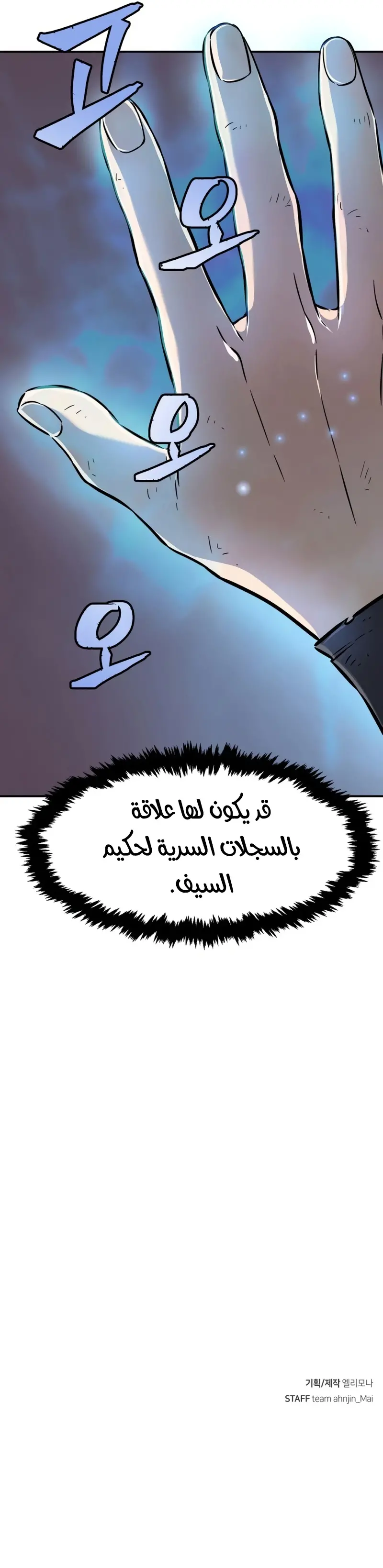 صفحة 32