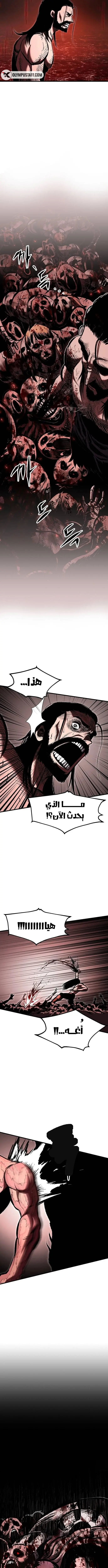 صفحة 15