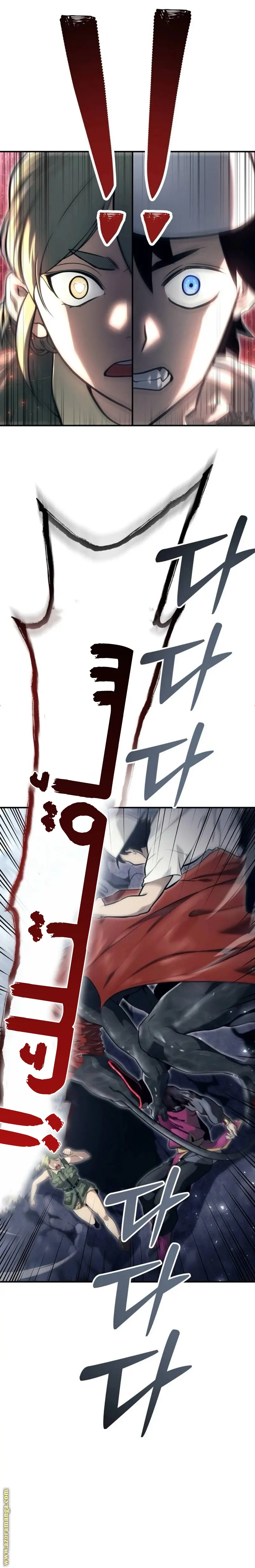 Tower of God: Urek Mazino الفصل 16 — صفحة 42