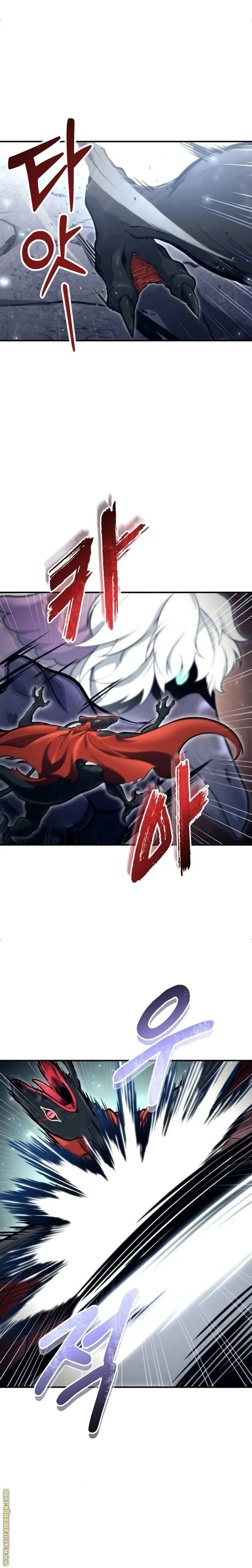 Tower of God: Urek Mazino الفصل 16 — صفحة 53