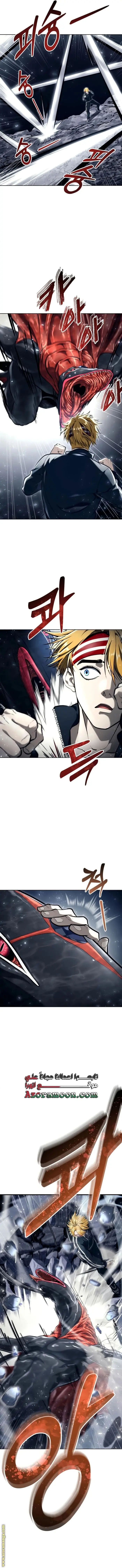 Tower of God: Urek Mazino الفصل 18 — صفحة 25