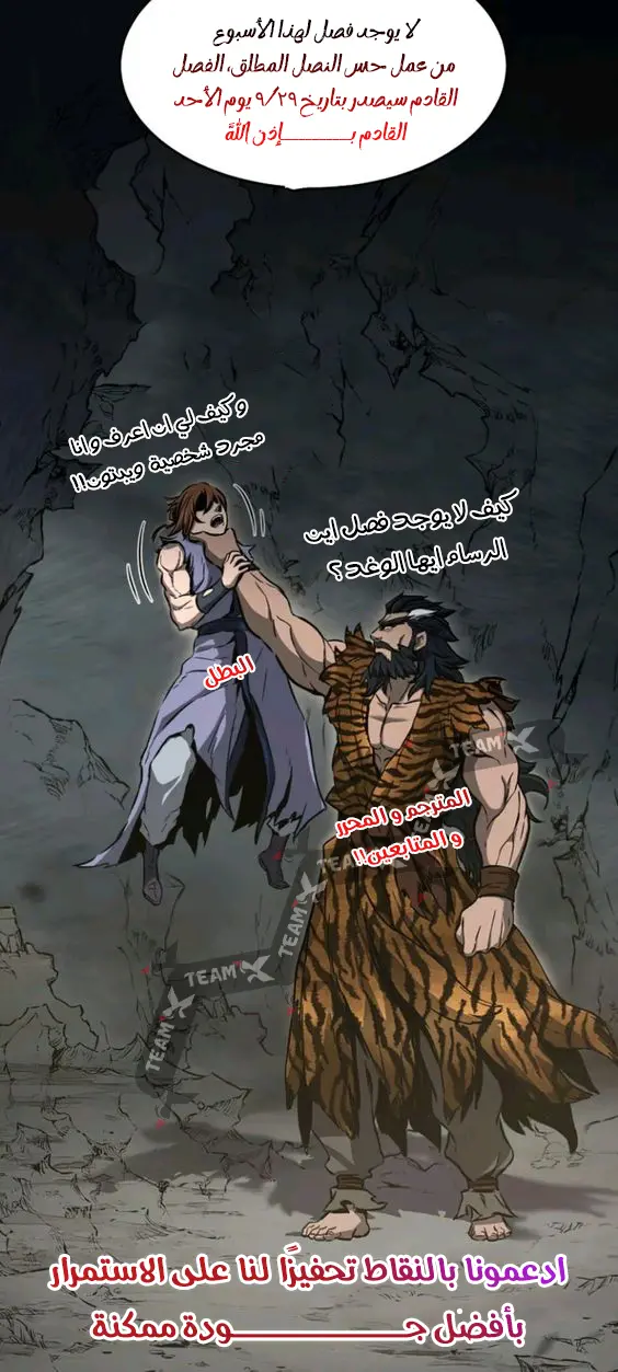 صفحة 1