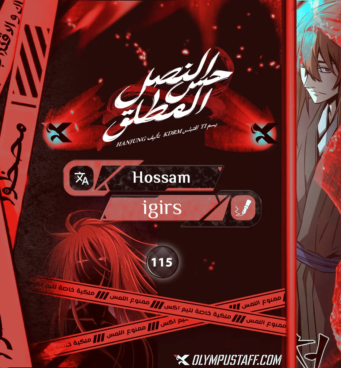 صفحة 1
