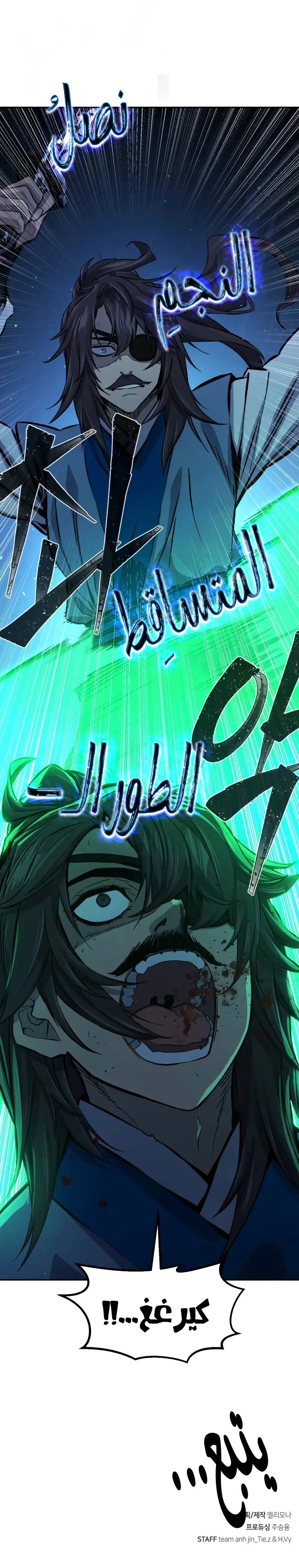 صفحة 15