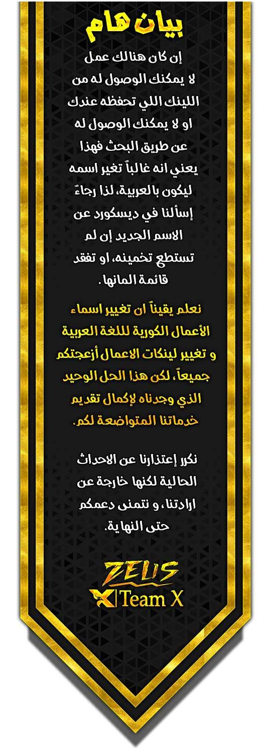 صفحة 9