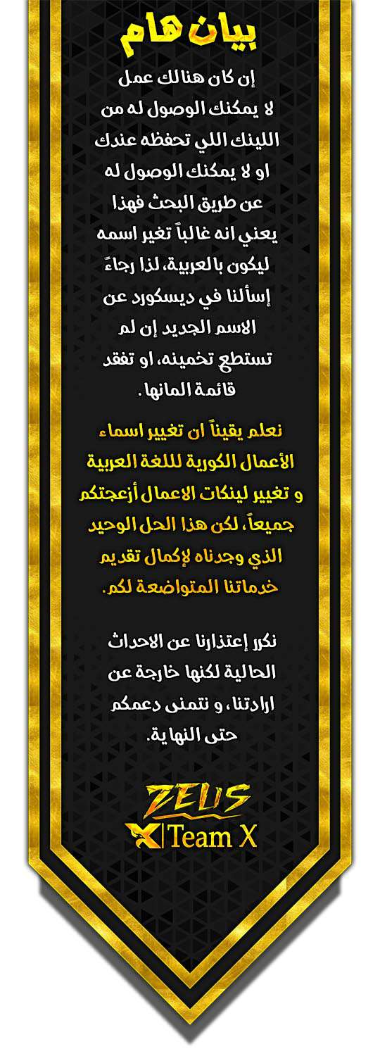 صفحة 12