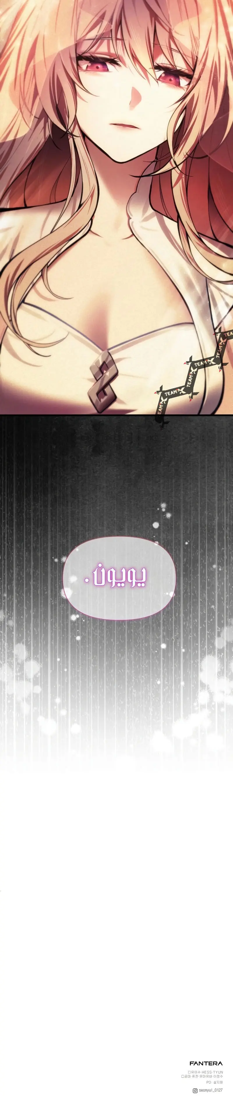 صفحة 14
