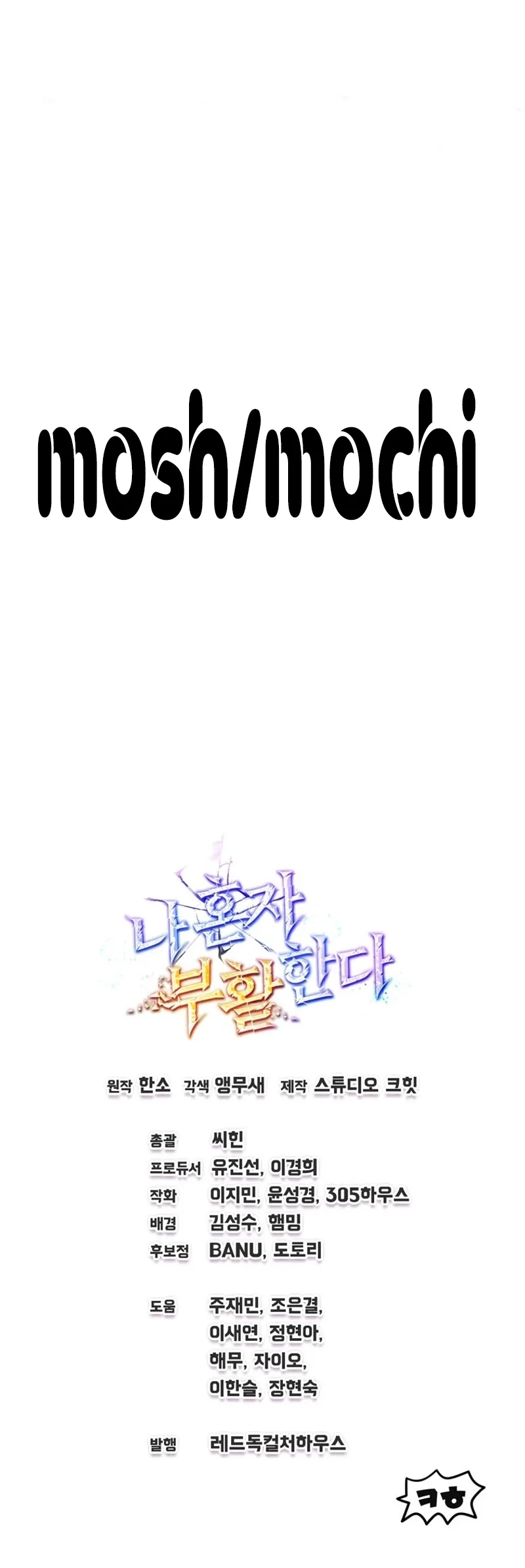 صفحة 24