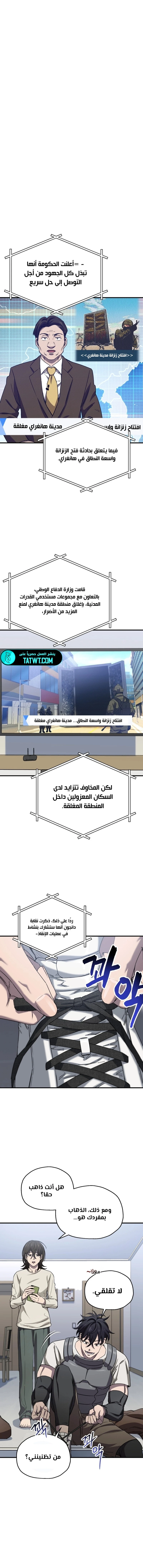 صفحة 1