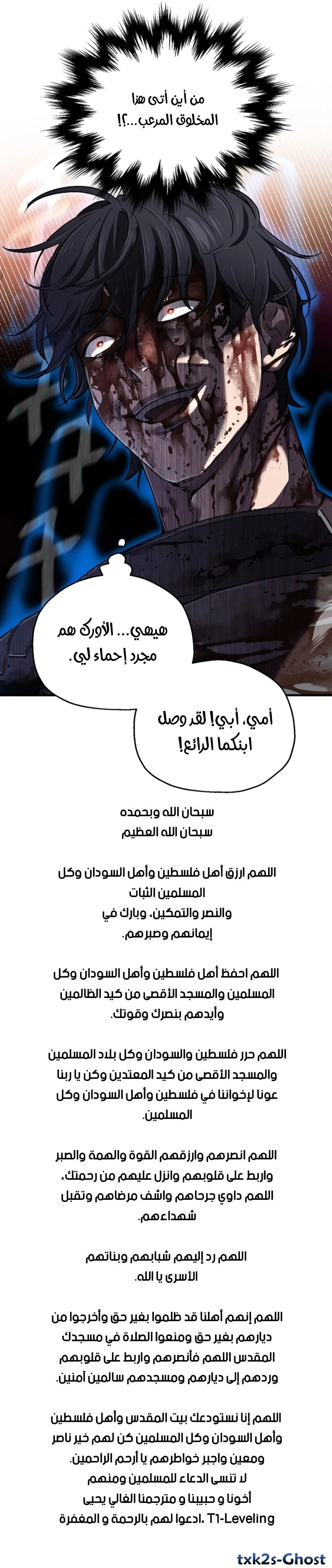 صفحة 15