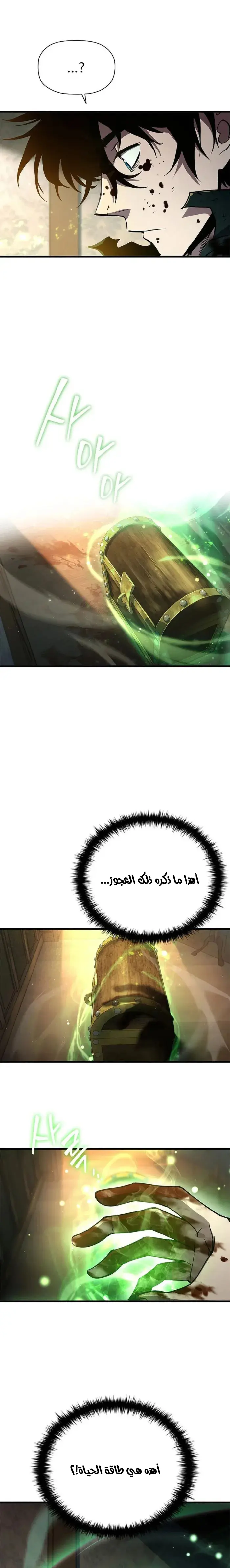 صفحة 1