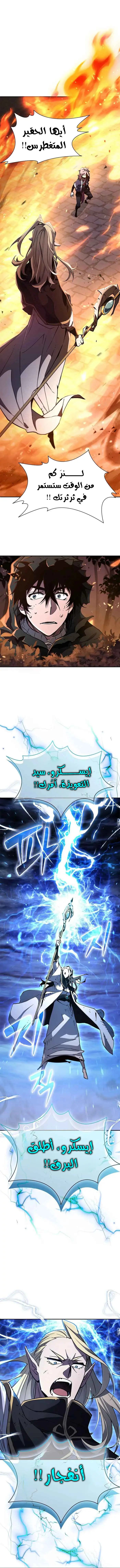 صفحة 1