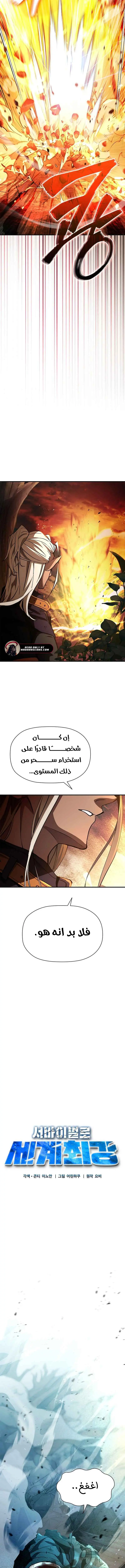 صفحة 12