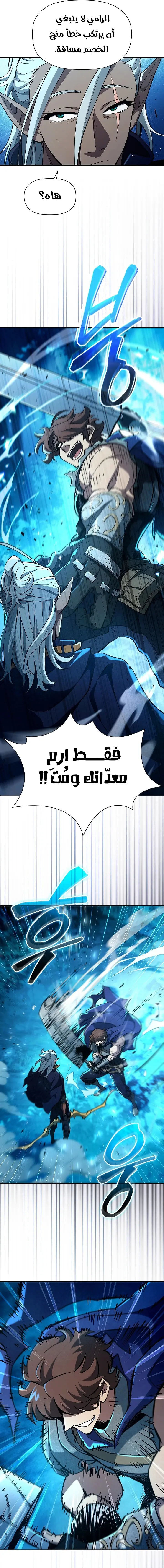 صفحة 18