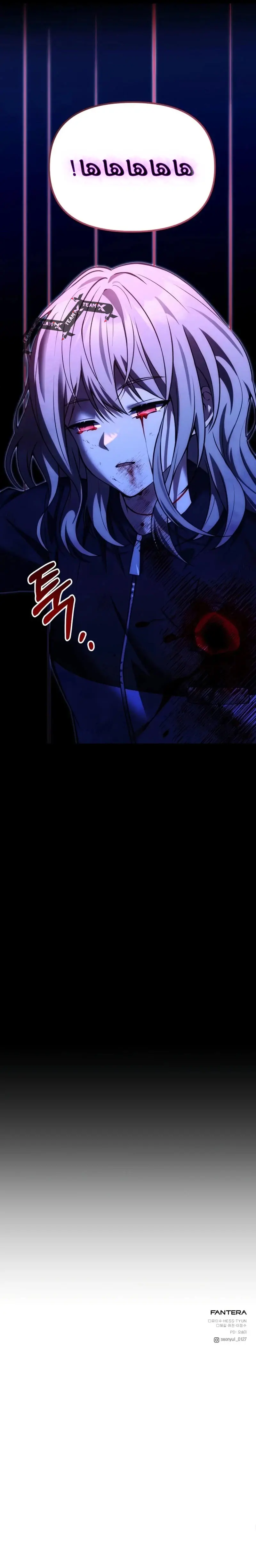 صفحة 11