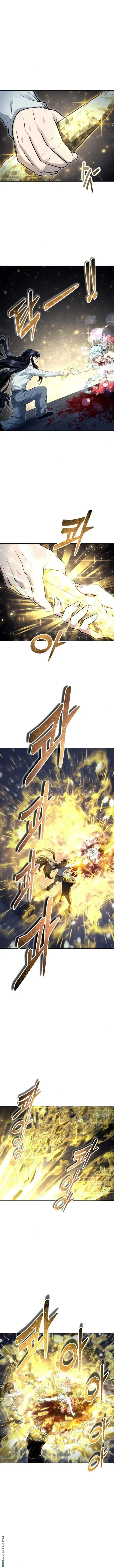 Tower of God: Urek Mazino الفصل 40 — صفحة 10