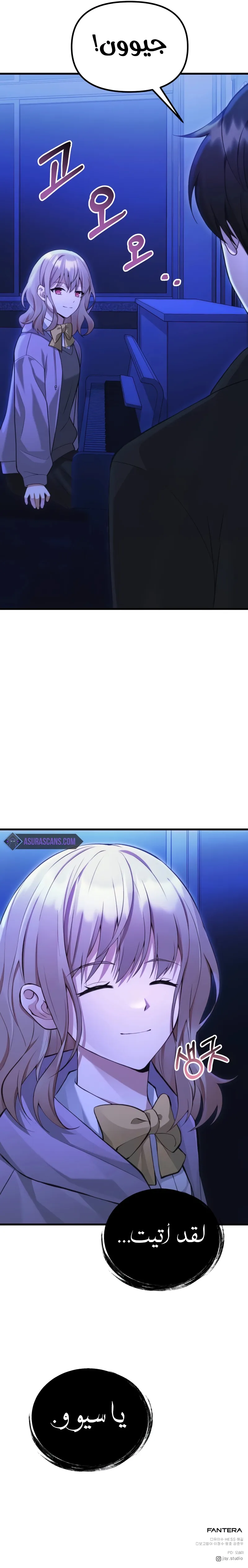صفحة 17