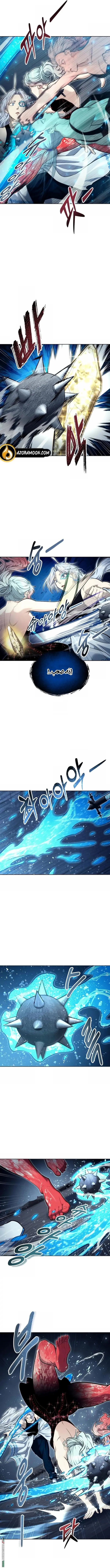 Tower of God: Urek Mazino الفصل 41 — صفحة 10