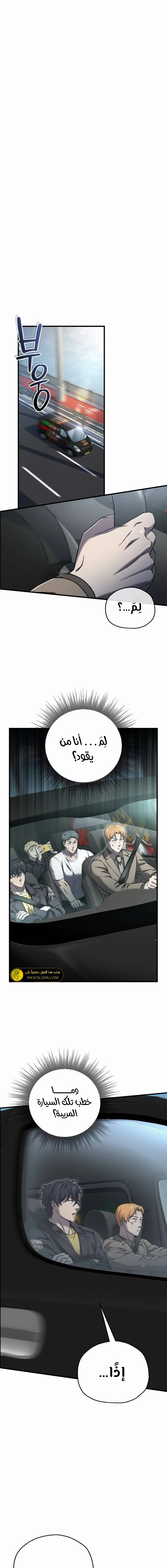 صفحة 1